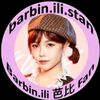 barbin.ili.stan57