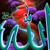 fatima2023123