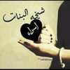 user34538176773732