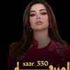 saar_330