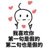nhacuatieungoc