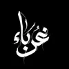 abu.usayd0