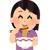 nurumayu_yutanpo