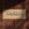 user6130326148156