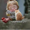 user54206118175096