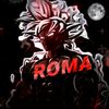 roma0_06