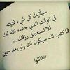 .alawia