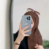 ummharb