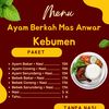 ayam_bakar_mantul