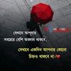 mdazmalkhan21