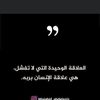abdellahi4130