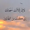 khadija_akhr