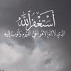 amabdulaziz2344