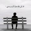 user8429581941542