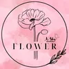 flowerasky