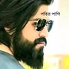 ✍®™❷ব্যর্থ-কবি❸⓿❻