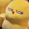 zennbuunnchi