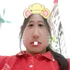 ntp.uyen_