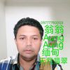 user614115885