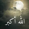 abd_allah9632