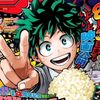 dynamite.dekux