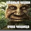 vodolazsyuda