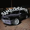 sambiskiy.drifter