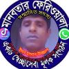 user7671598800950