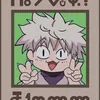 lob1nh0owo