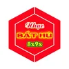 Nhạc Bất Hủ 8x9x