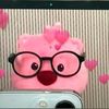 gohiend