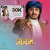 moosyatzz60