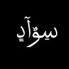 ali_12345as