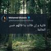 user6783707981509