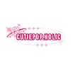 cutiepop.holic1