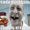 user6840120810615