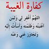 mohamad_abo_ahmad10