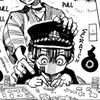 tsukasa_yugi_number1fan