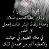 ilywelsstand