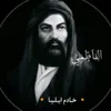 1.lloq