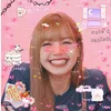 etzinhanayeon