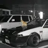 d_dang3r