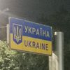 ko_st_yaa