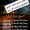 mohameedabdullah42