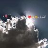 آلَآشۣۗہقۣۗہر