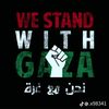 hananmohammed0583