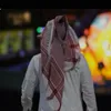 althwabi707