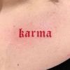 guapo.karma