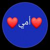user7419981507134