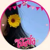 aline_sunflower